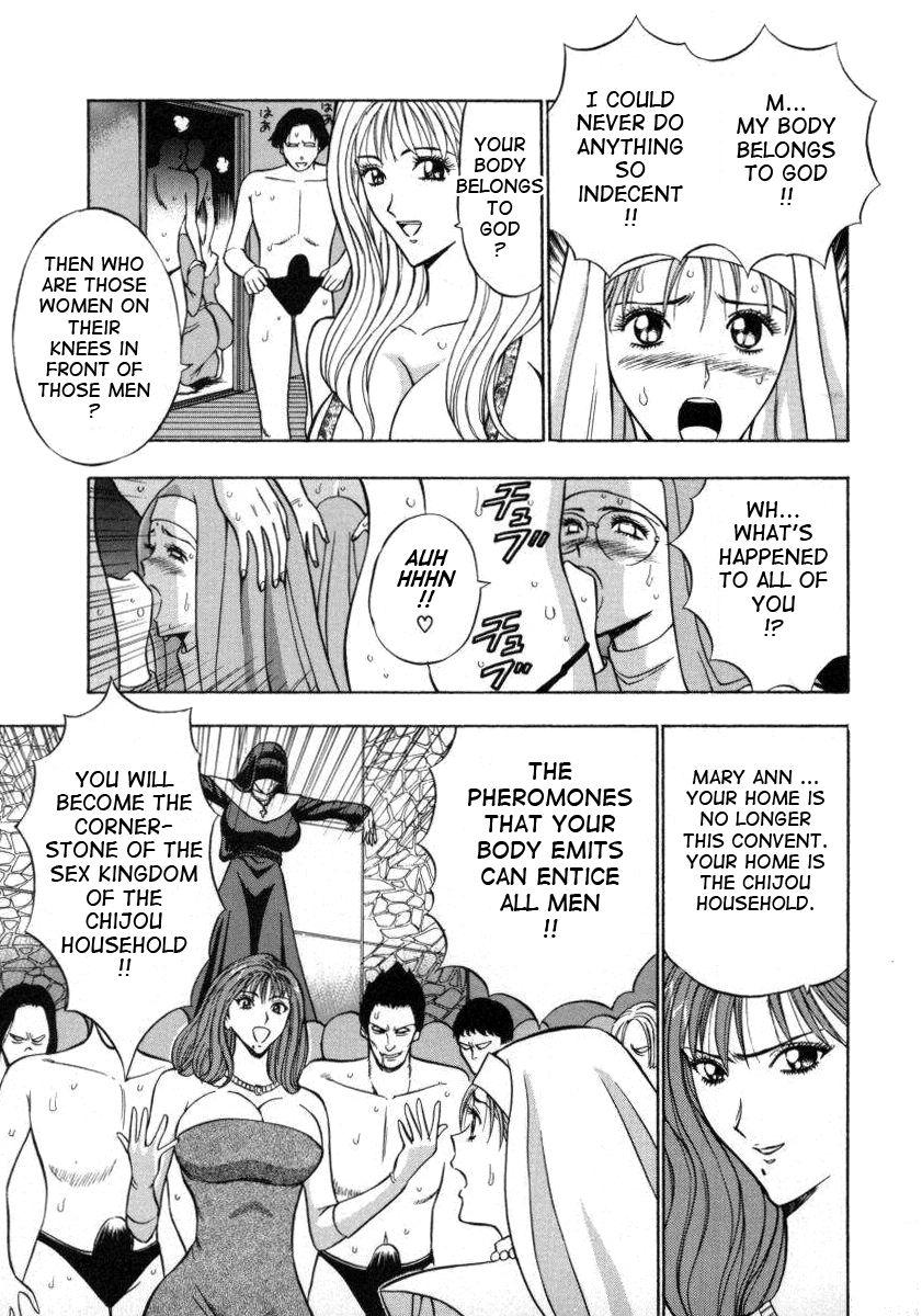 An Angel's Duty Chapter 2000 Page 137